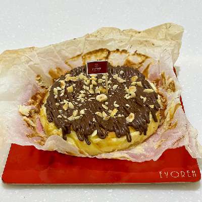 Nutella Burnt Basque Cheesecake
