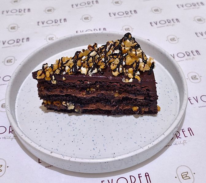 Belgian Chocolate Pastry