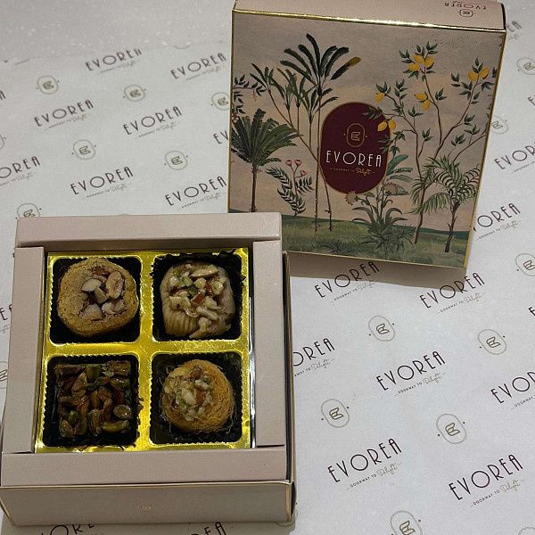 Assorted Baklava 4 Pcs Tree Box