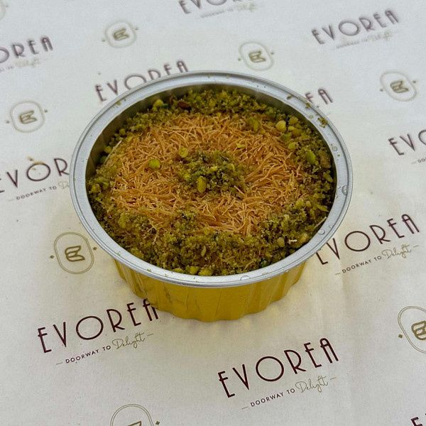 Kunafa Small 100Gm