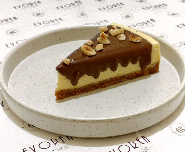 Baked Nutella Cheesecake Pastry