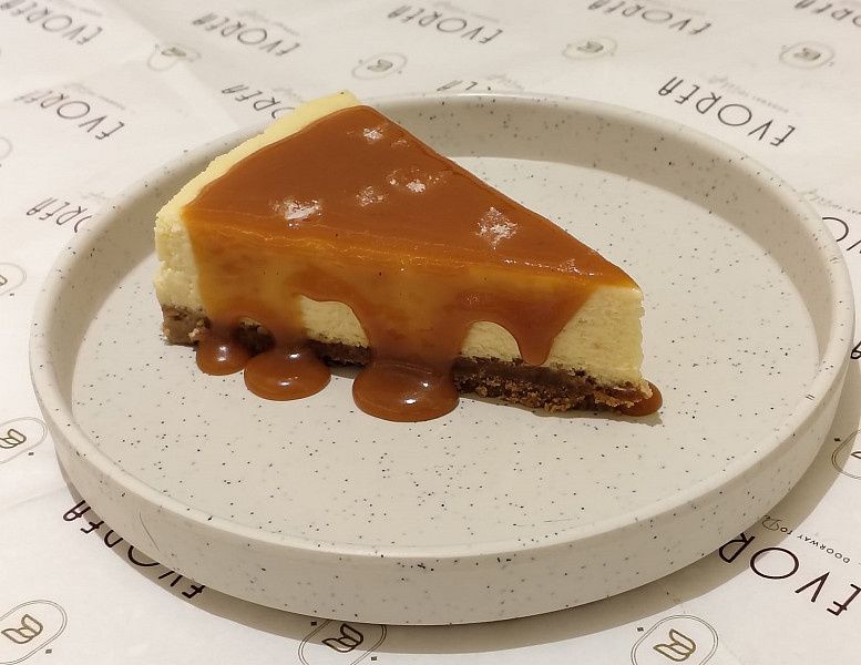 Caramel Sea-Salt Baked Cheesecake Pastry