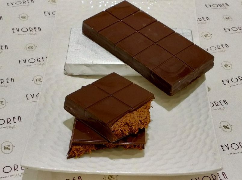 Nutella Kunafa Bar 200Gm