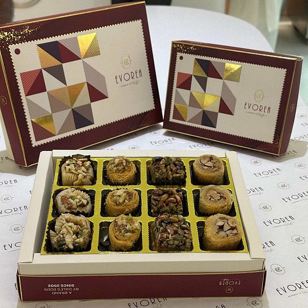 Assorted Baklava 12 Pcs Maroon Box