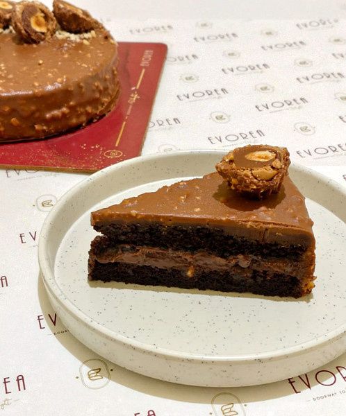 Ferrero Rocher Pastry
