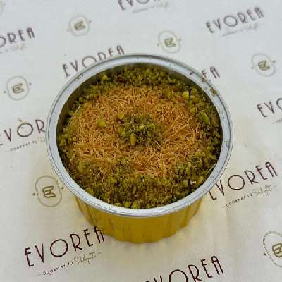 Kunafa Small 100Gm