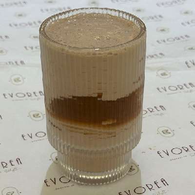 Nutella Shake 300Ml