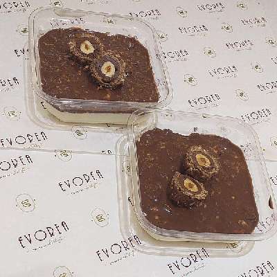 Ferrero Rocher Tub