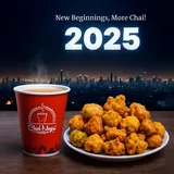 Nagri Special Pakore 