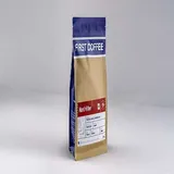 Hard Hitter (250GM)