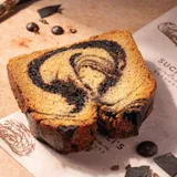 Marble Cake Slice