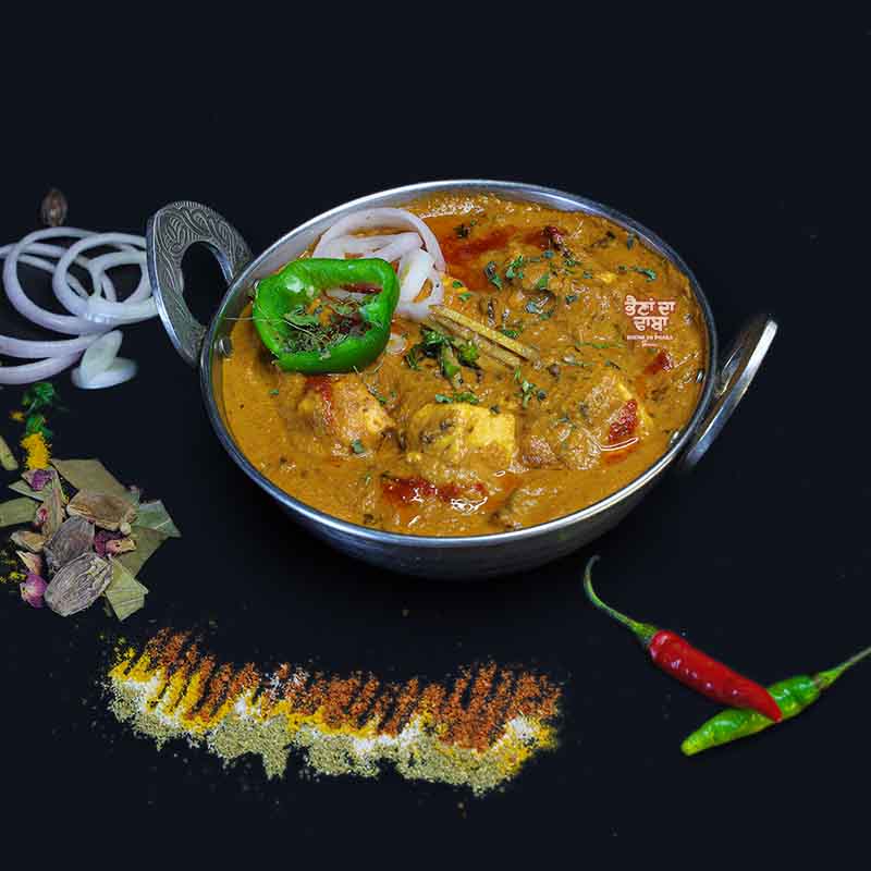 Kadhai Paneer