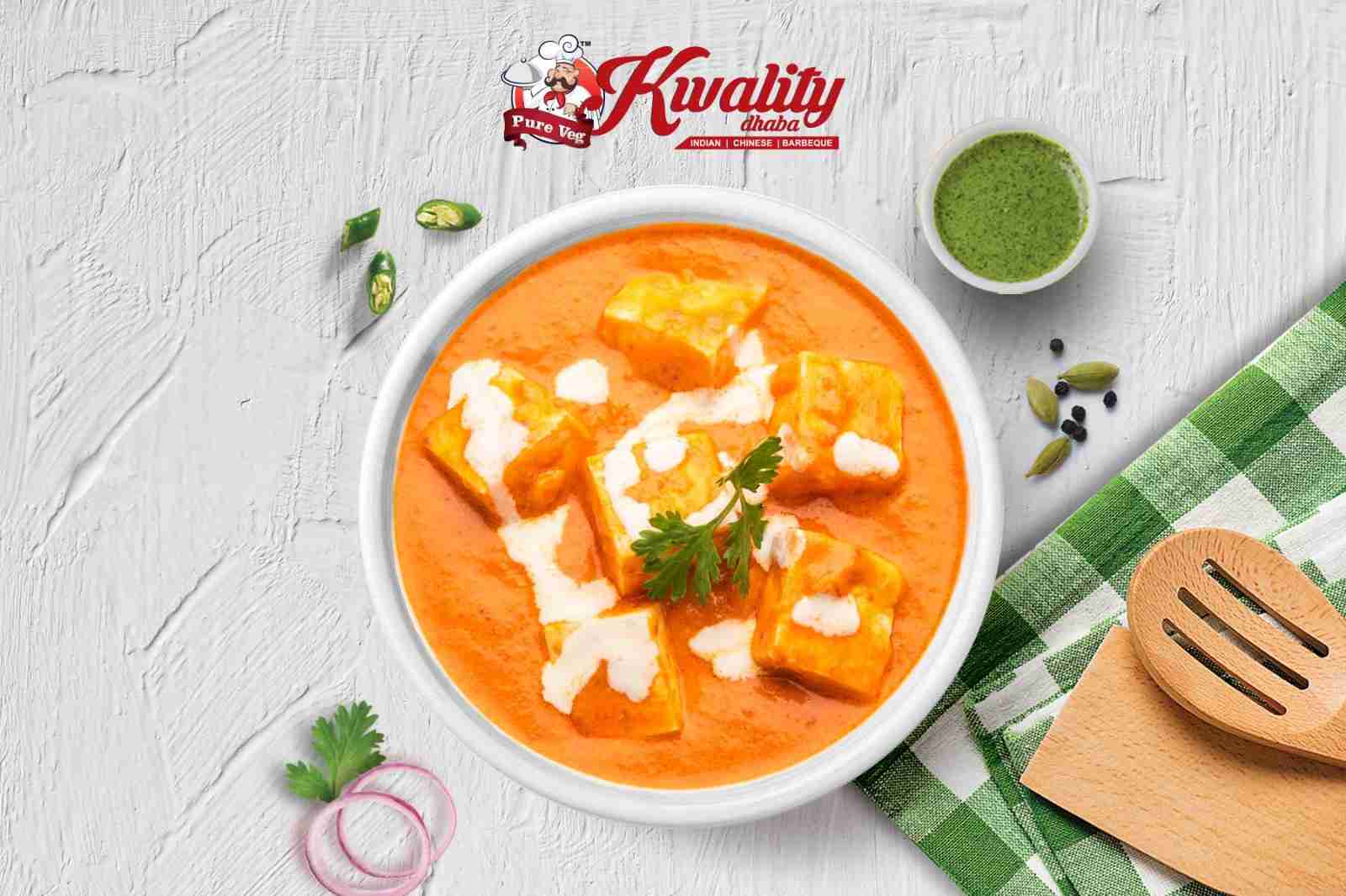 SHAHI PANEER
