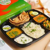 Thali