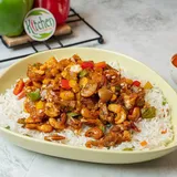 Kitchens Special Rice