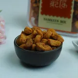 MAIDA KAJU (400gm)