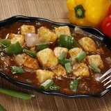Chilli Paneer