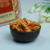 NAMAK PARA (250gm)
