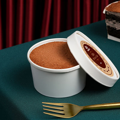 Milo Dream Cake Mini