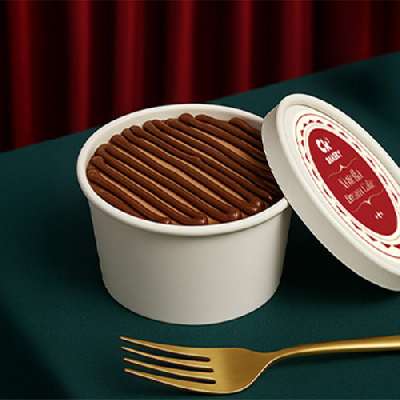 Nutella Dream Cake Mini