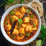 Kadhai Paneer