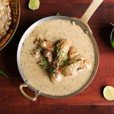 Afghani Chicken Gravy