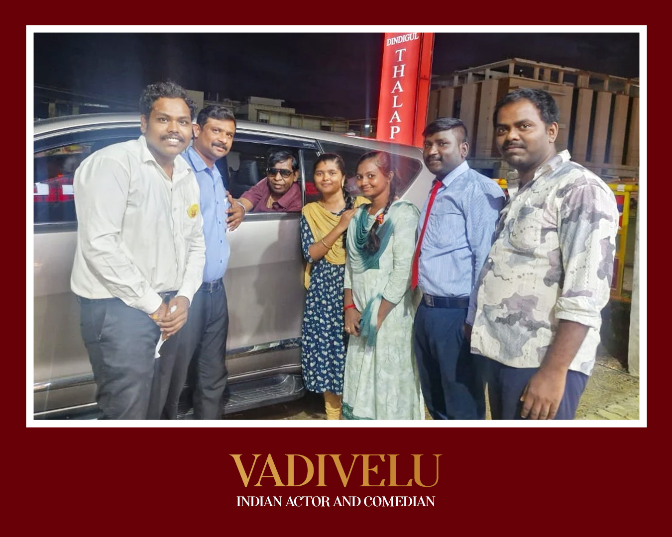 CelebrityOutletVisitVadivelu.jpeg