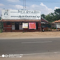 OutletImageDglBathalagunduFacade1Dindigul.jpg