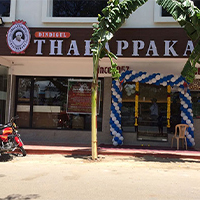 OutletImageDglKalavasalMaduraiFacade1Dindigul.jpg