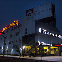 OutletImageKanchipuramFacade1chennai.jpg
