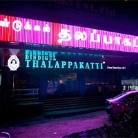 OutletImageNungambakkamFacade1chennai.jpg