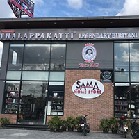 OutletImagePerungudiFacade1chennai.jpg