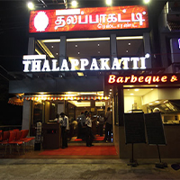 OutletImageTambaramFacade1chennai.jpg