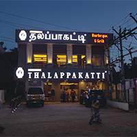 OutletImageValasaravakkamPorurFacade1chennai.jpg