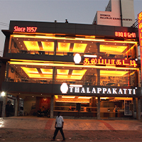 OutletImageVandalurFacade1chennai.jpg