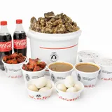 Thalappakatti Naidu Mutton Biryani Party Bucket (Serves 8)