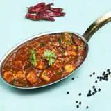 Chilli Paneer Gravy