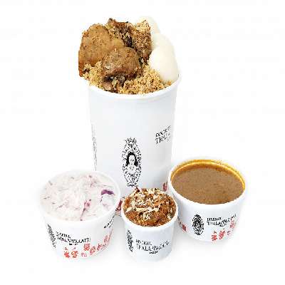 Chicken Biryani Jumbo (Serves 2)