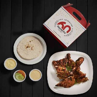 Bbq Chicken Large Combo (Bbq Chicken Large Combo)