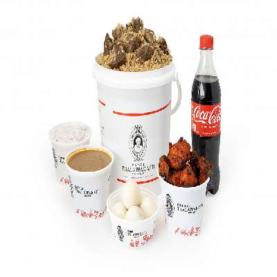 Family Bucket Special Mutton Biryani (Boneless) (4-5 Pax)