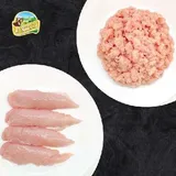 COMBO SAVERS