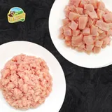 Chicken Boneless 65 Cut + Chicken Minced/ Kheema