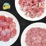 Mutton With Bones + Mutton Boneless + Mutton Minced