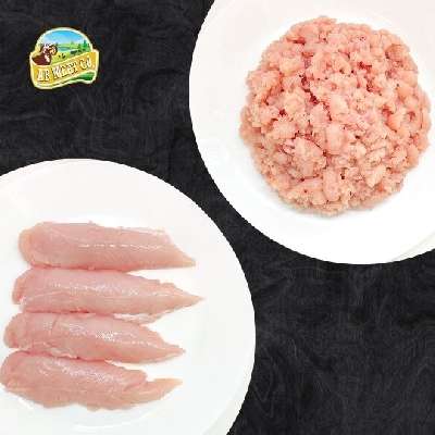 Chicken Tender (Strips) + Chicken Minced/ Kheema
