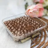 Espresso Tiramisu Square Tub