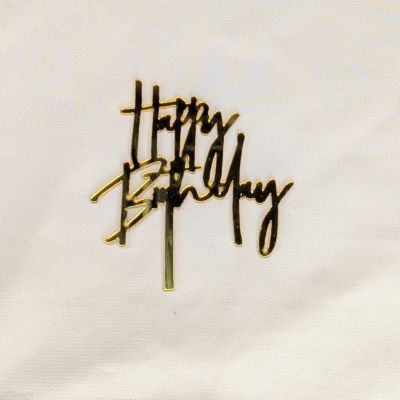 Small Happy Birthday Topper