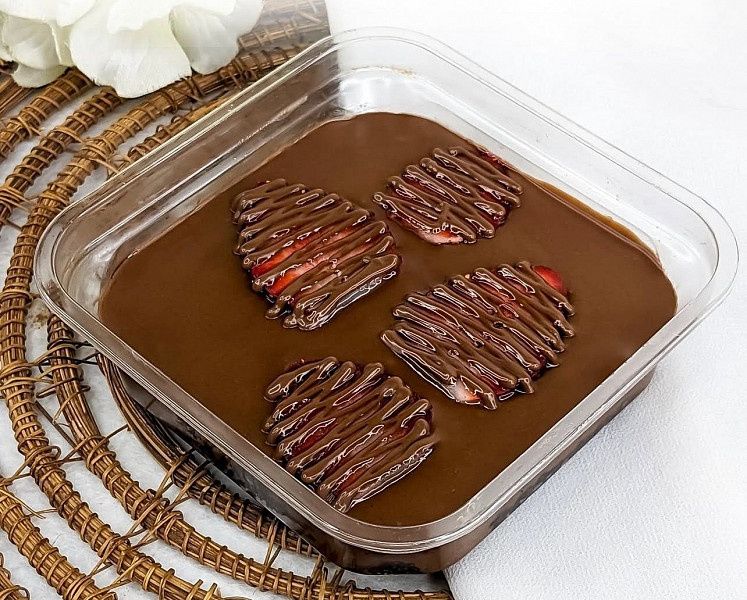 Nutella Strawberry 200gm Tub