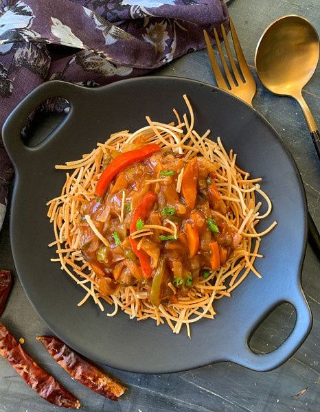 Veg Choupsy