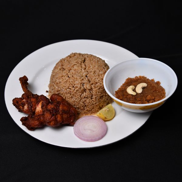 Chicken Biryani Junior Combo