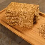 Nuvvula Chikki